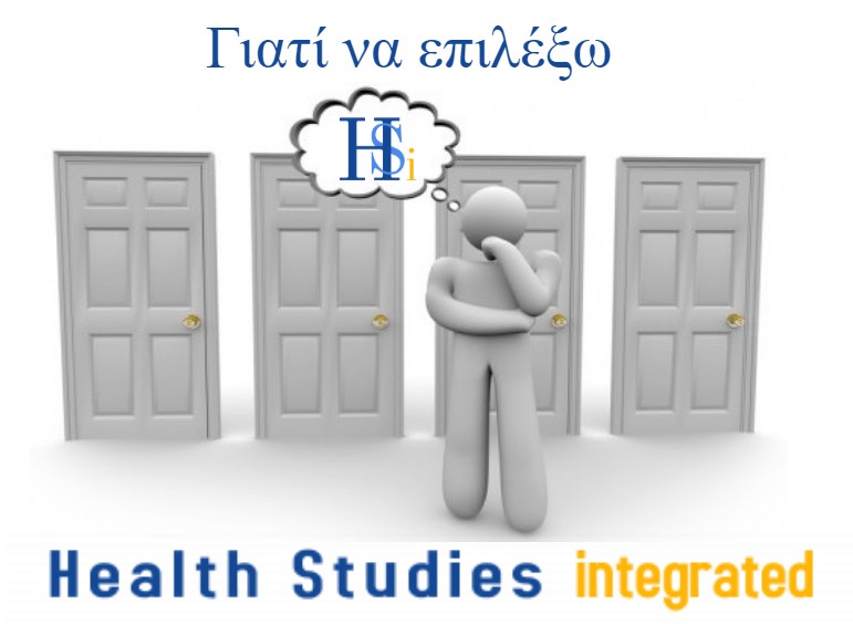 ρεφλεξολογίας, Γιατί να επιλέξω το Health Studies – integrated για να σπουδάσω Ρεφλεξολογία;, Health Studies – integrated (HSi)